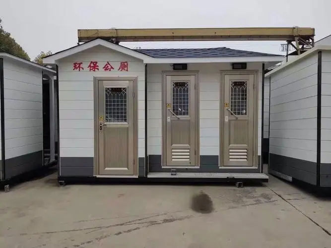 顺平移动厕所租赁